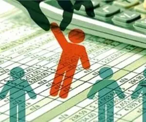 از کجا بفهمیم برای یارانه 300 و 400 هزار تومانی در کدام دهک هستیم؟