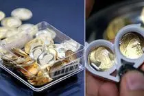 قیمت سکه تمام طرح جدید و قدیم امروز دوشنبه 4 اسفند 1404؛ سکه امامی ارزان تر شد