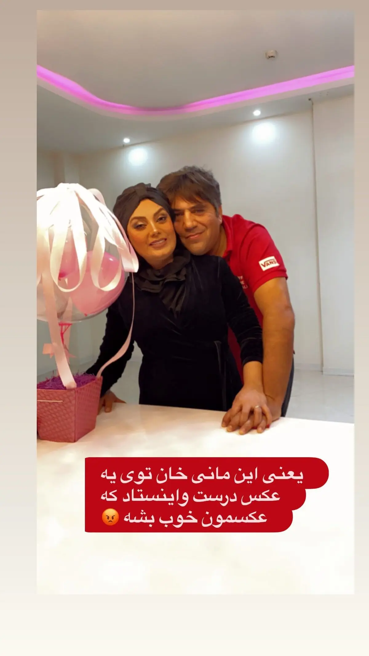 sabarad.official_2711952833158251499_1108653063