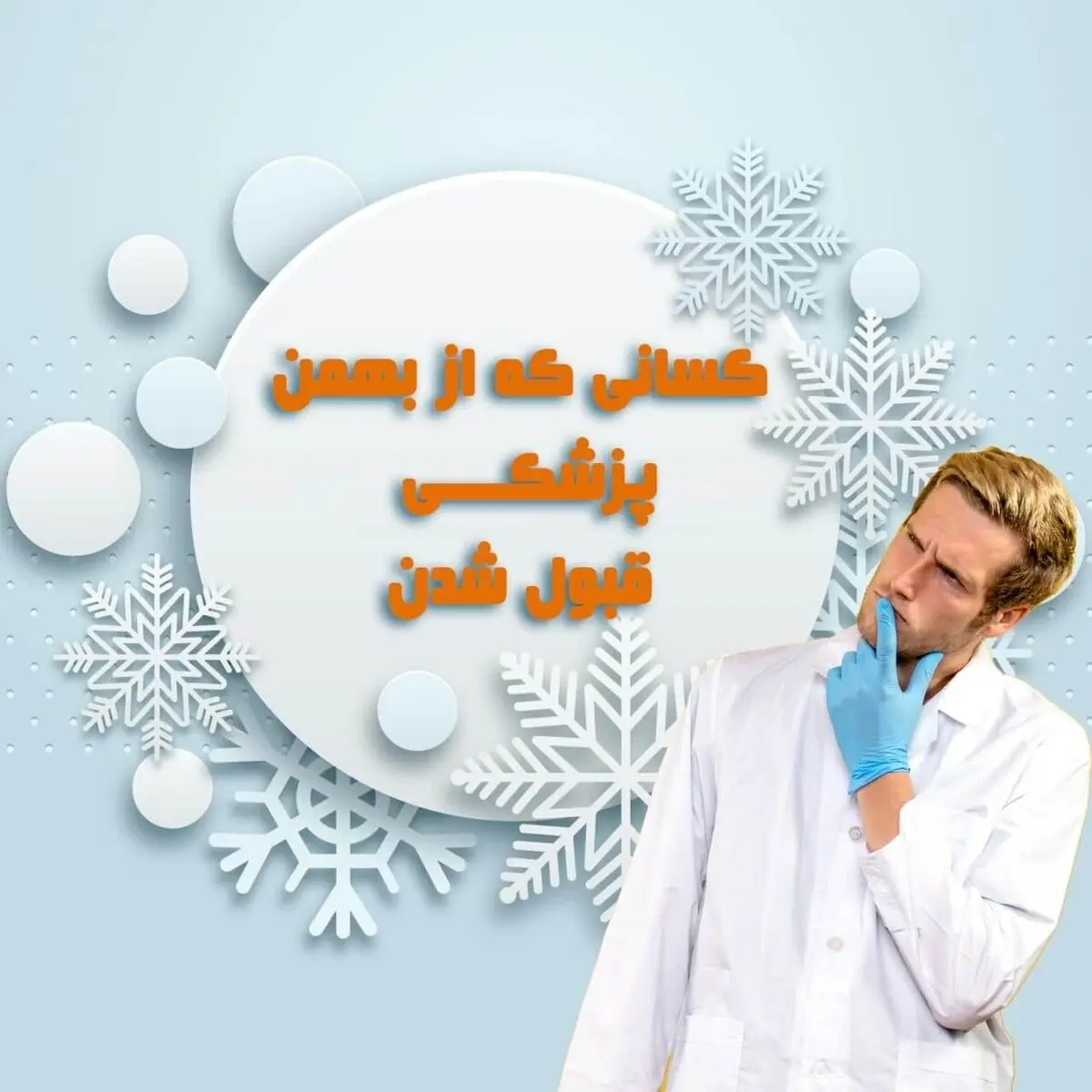 image_a61d62a46d208fb0eb75969e5fefe868566fac4a
