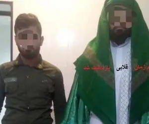فیلم لحظه بازداشت امام زمان قلابی در اصفهان؛ او پلیس را زخمی کرد