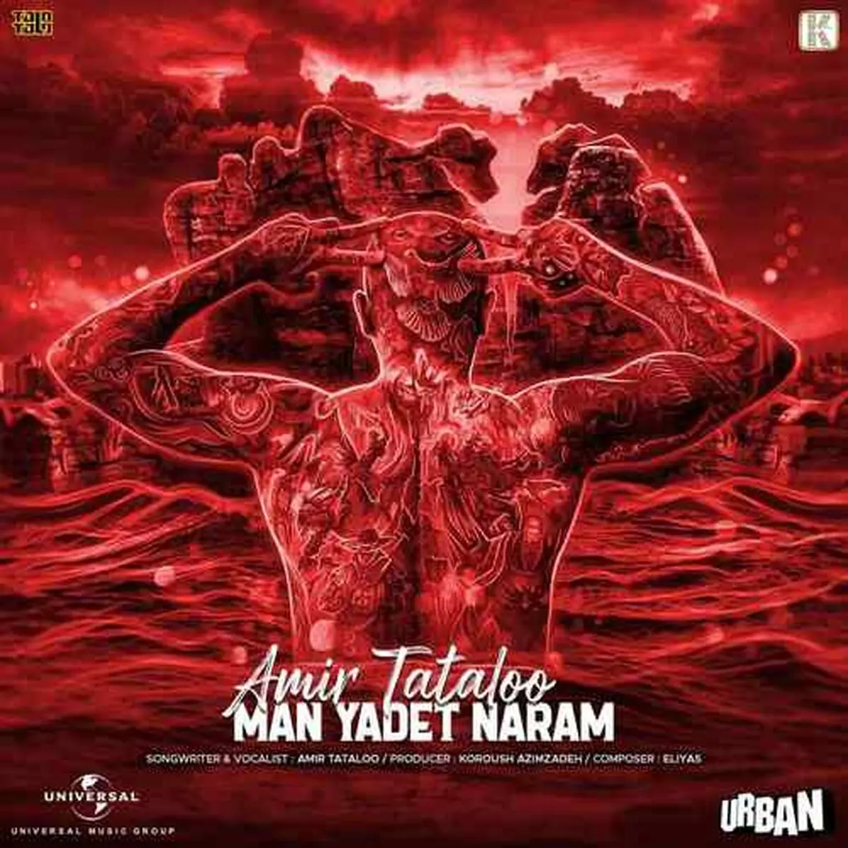 Amir-Tataloo-Man-Yadet-Naram-img