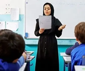 رتبه بندی معلمان پیشکش حقوق شان را واریز کنید!