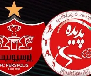 پرسپولیس سر قضیه یحیی بلاخره با پدیده توافق کرد!