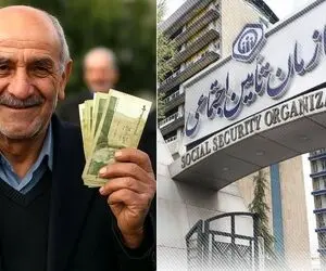 پرداخت معوقات فروردین و اردیبهشت بازنشستگان تامین اجتماعی مشخص شد؟