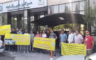 تجمع اعتراضی حواله‌داران دناپلاس؛ آیا ایران خودرو مشتریانش را فریب داده؟