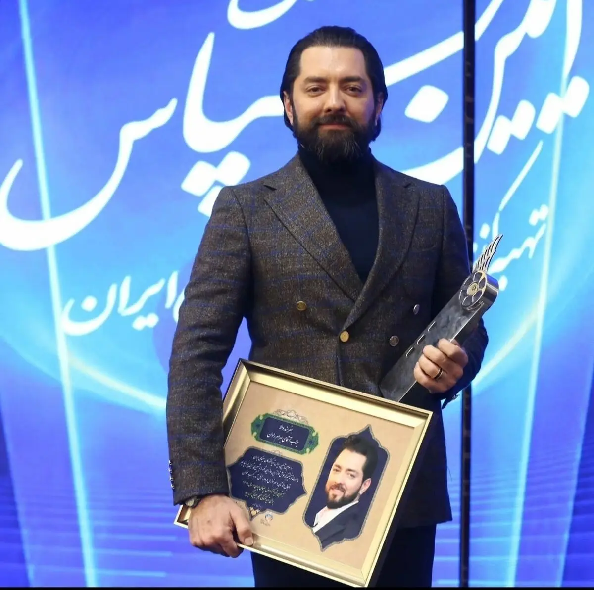 بهرام رادان