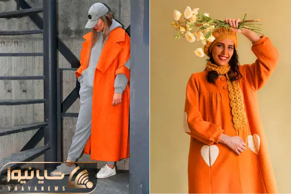 پالتو نارنجی 