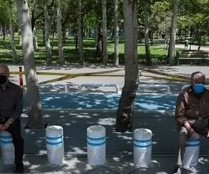 مابه‌التفاوت فروردین بازنشستگان تأمین اجتماعی کی پرداخت می شود؟