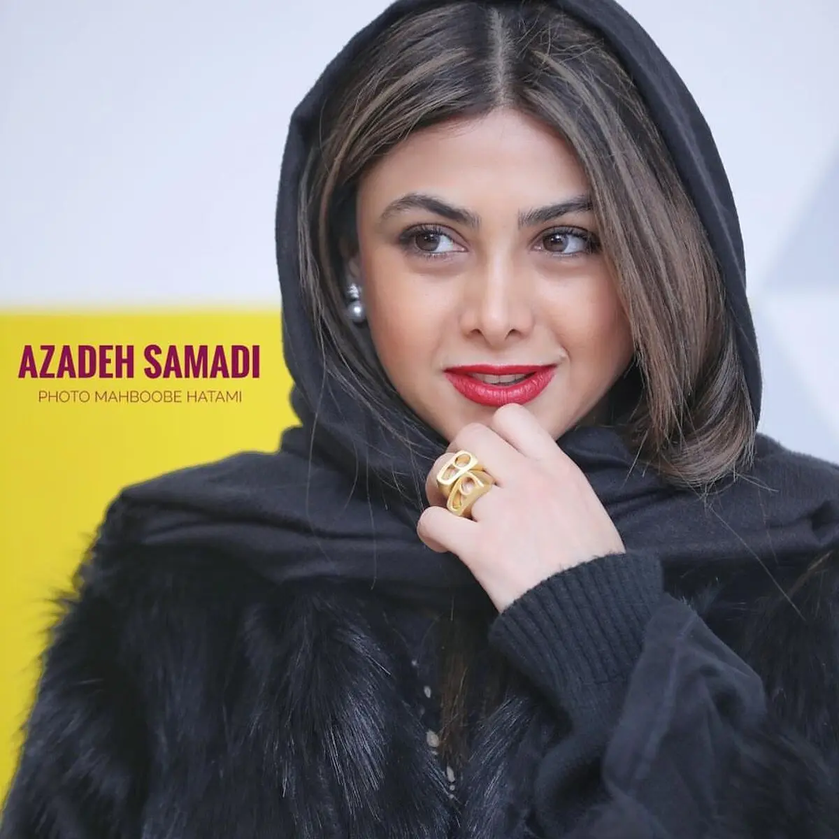 آزاده صمدی