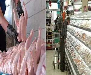 قیمت مرغ امروز سه‌شنبه ۱۵ اردیبهشت ۱۴۰۵ + جدول