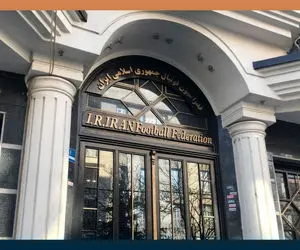 تایید رد صلاحیت سه نامزد اصلی ریاست فدراسیون فوتبال