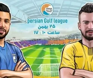 (ویدیو) خلاصه بازی سپاهان 2- استقلال 0 در هفته پانزدهم