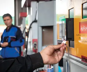 طرح وان چیست و آیا قیمت بنزین را تغییر می دهد؟