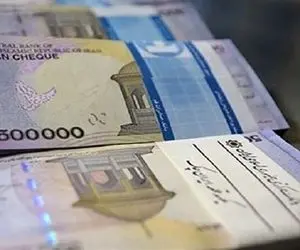 این حقوق بگیران منتظر دریافت فوق‌العاده خاص باشند