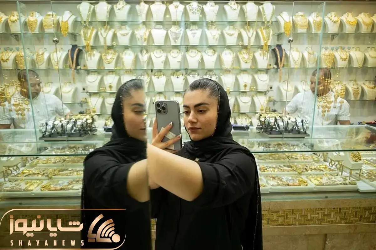 قیمت طلا امروز 11 مهر 1404؛ بلاخره بازار دست از صعود بر می دارد؟ قیمت طلا امروز 11 مهر 1404؛ بلاخره بازار دست از صعود بر می دارد؟