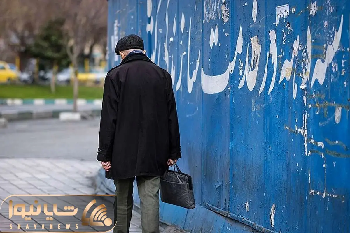 پاداش پایان خدمت بازنشستگان چقدر زیاد شد؟