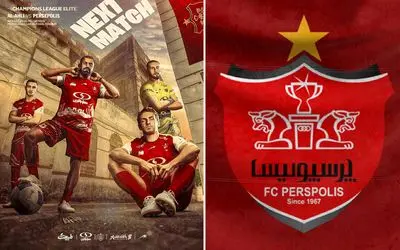 واکنش سرخ ها به دستور جدید AFC؛ انتشار پوستر کنایه دار پرسپولیس پیش از مصاف با الاهلی