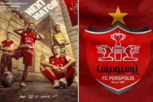 واکنش سرخ ها به دستور جدید AFC؛ انتشار پوستر کنایه دار پرسپولیس پیش از مصاف با الاهلی