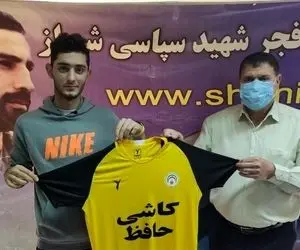 یک پرسپولیسی به لیگ یک رفت!