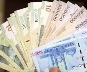  یارانه معیشتی تیر ۱۴۰۵ | واریز 6,570,000 تومان برای خانواده های 6 نفره