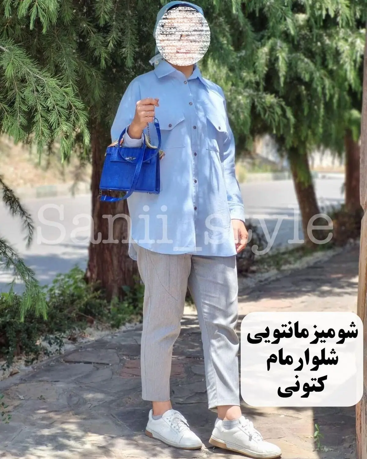 شومیز مانتویی + شلوار مام استایل + کتونی