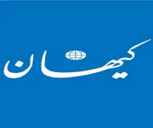 بدون تضمین جلوگیری از حمله آمریکا، مذاکره نکنید