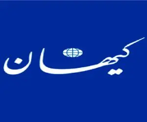 بدون تضمین جلوگیری از حمله آمریکا، مذاکره نکنید