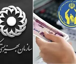 خبر بد برای مددجویان بهزیستی؛ قطع مستمری ۱۳۰۰۰ مددجو کمیته امداد