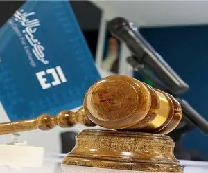 زمان بعدی حراج شمش طلا اعلام شد +جزییات