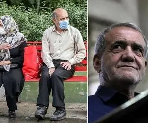 همسان سازی حقوق بازنشستگان با پزشکیان دوباره به جریان می افتد؟