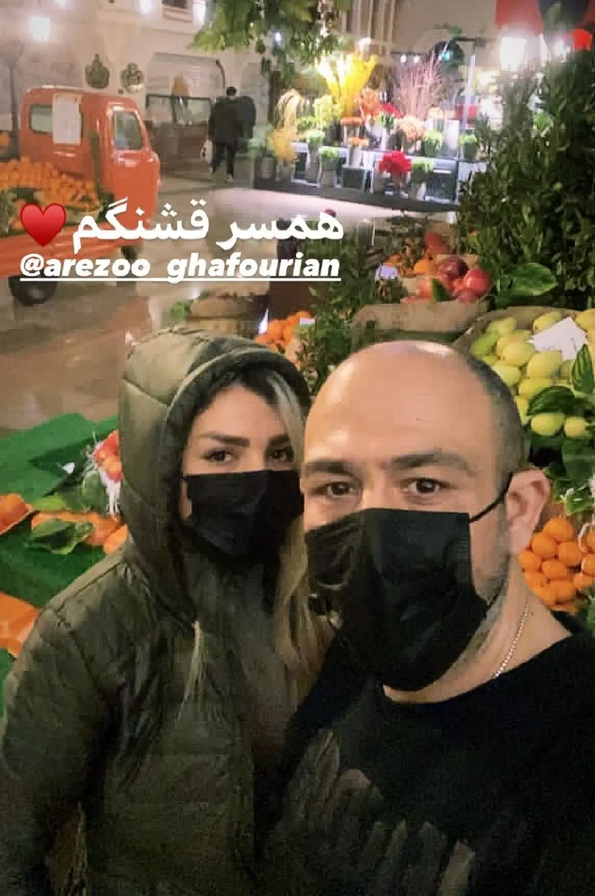 mehranghafourian_official__2549058986747843846_45780174230