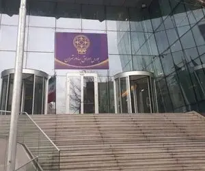 ساختمان بورس تهران چرا پلمپ شد؟