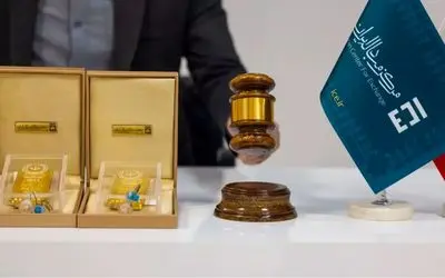 اعلام تاریخ اولین حراج شمش طلای مرکز مبادله ایران در سال ۱۴۰۴