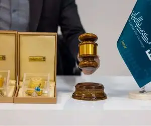 اعلام تاریخ اولین حراج شمش طلای مرکز مبادله ایران در سال ۱۴۰۴
