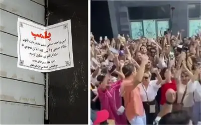 ماجرای قهوه‌ پارتی کیش؛ هنجارشکنی واقعی یا بازی حساب‌ شده برای شهرت؟