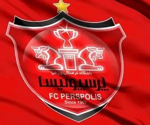 ترس چشم بادامی‌ها از ستاره پرسپولیس