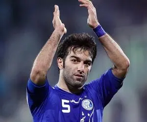 حضور استقلالی محبوب در جشن قهرمانی!