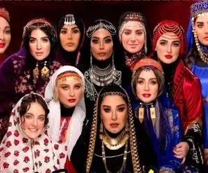 آواز اصیل؛ اجرای فاخر و متفاوت آهنگ وطنم توسط بازیگران زن با لباس محلی الهام حمیدی رو