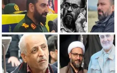 اسامی شهدای حمله اسرائیل به مقر سپاه استان البرز‌
