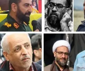 اسامی شهدای حمله اسرائیل به مقر سپاه استان البرز‌