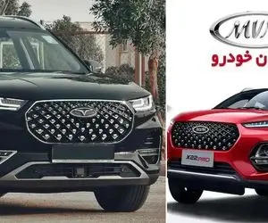 فروش فوری اقساطی 5 محصول مدیران خودرو با حدود 100 میلیون سود