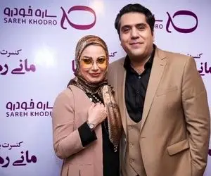 “مانی رهنما” عشقش را در آغوش کشید!