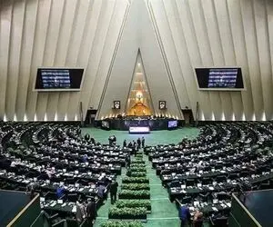 رییس مجلس قانون فوق‌العاده خاص کارمندان دولت را ابلاغ کرد