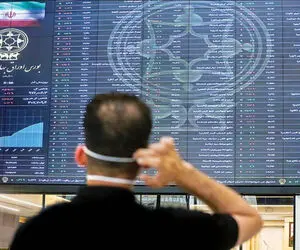 اوج بورس در معاملات امروز سه شنبه 10 خرداد