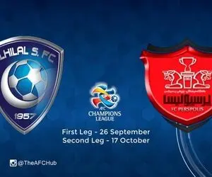 تاریخ و ساعت بازی پرسپولیس و الهلال در یک چهارم نهایی لیگ قهرمانان آسیا