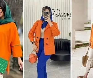 انواع استایل با شارپ ترین رنگ کائنات / نارنجی رو هرکسی نمیپوشه مگر اینکه بلدش باشه