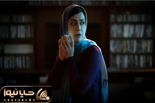 مریلا زارعی