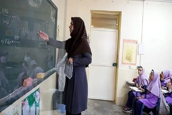 رتبه بندی معلمان 