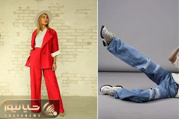 استایل با شلوار بگ